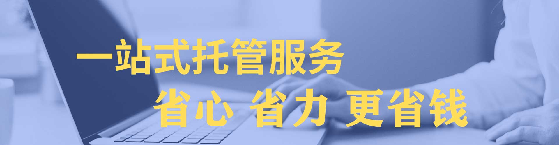 巨鹿百度竞价赚钱